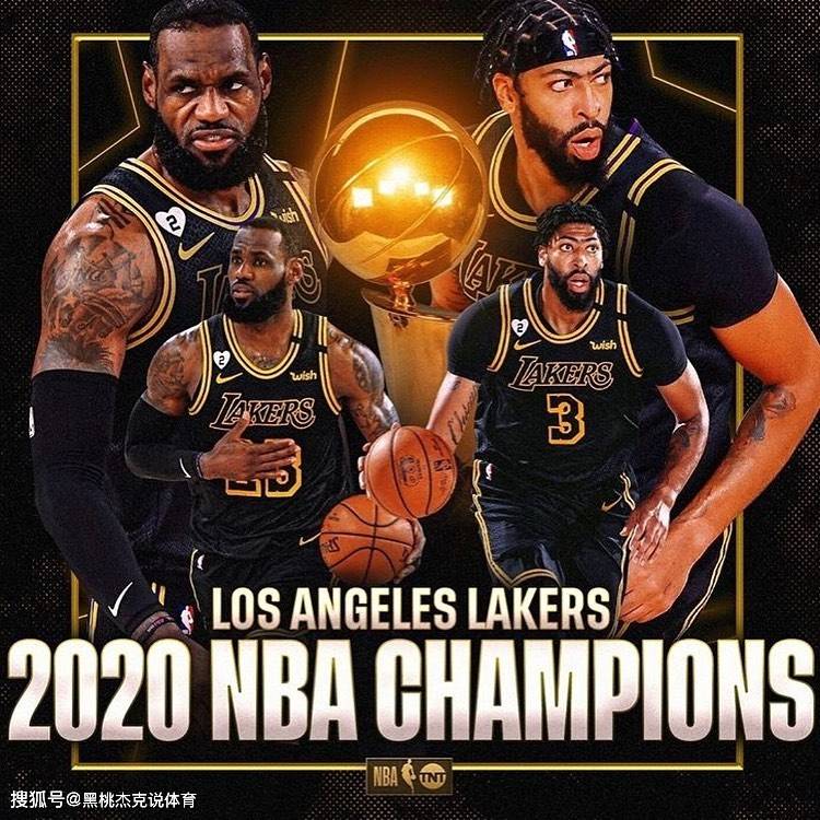 蒙彼利埃客场险胜桑普，继续保持领先优势