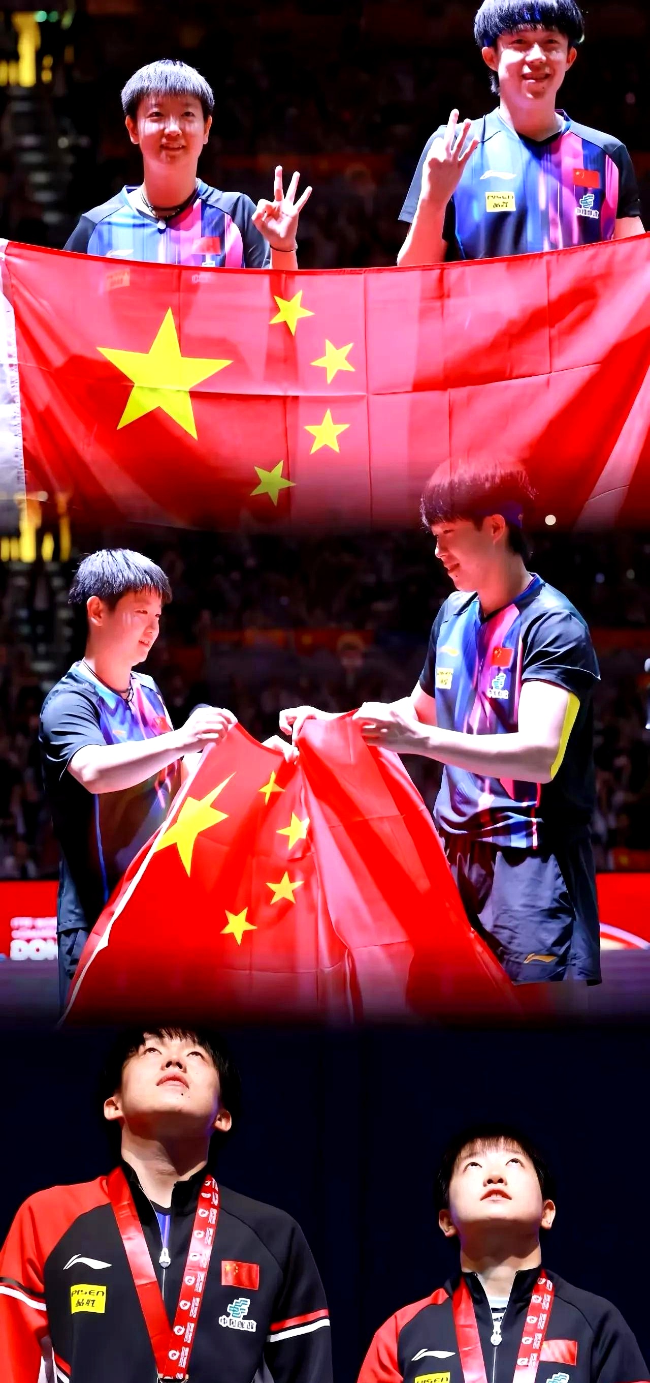 顶尖球队争夺荣誉，激烈对抗！