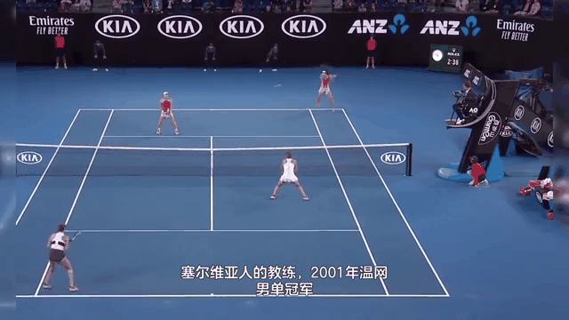 意大利网球队逆转西班牙网球队，克耶高斯打破历史纪录