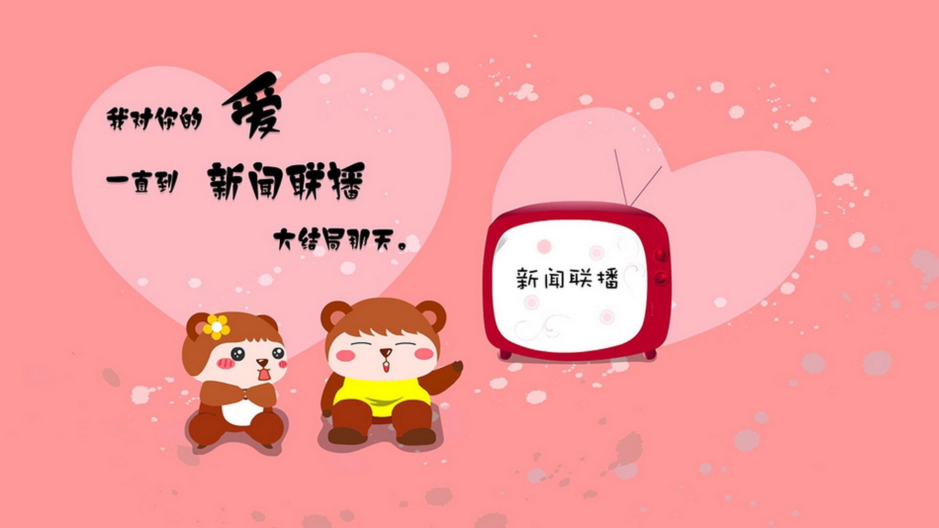 里昂鏖战挪威,卡马文加一锤定音成关键先生